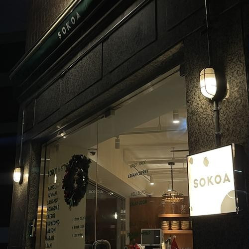 대표 썸네일