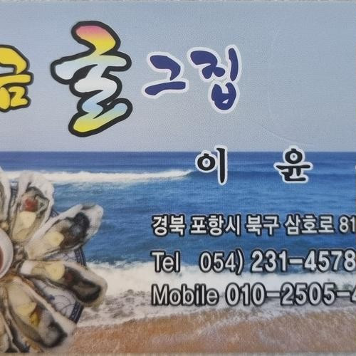 대표 썸네일