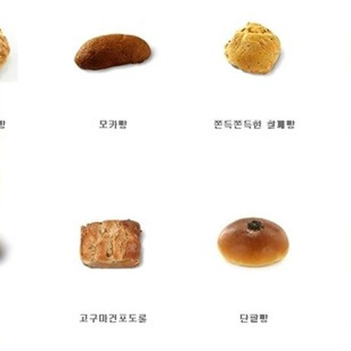 대표 썸네일