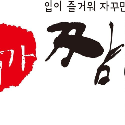 대표 썸네일