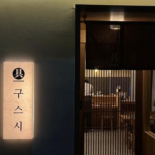 대표 썸네일