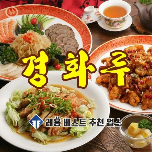 대표 썸네일
