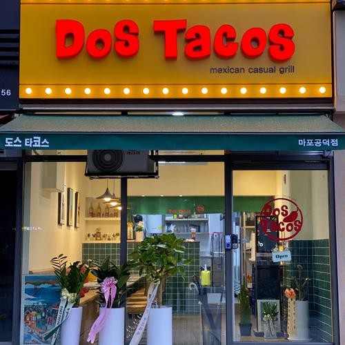 대표 썸네일
