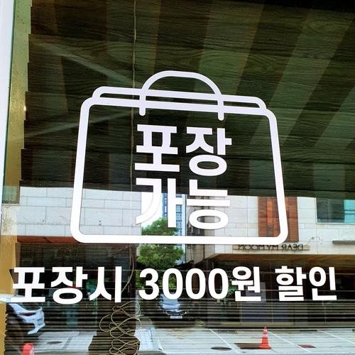 대표 썸네일