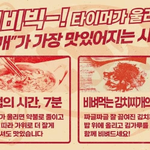 대표 썸네일