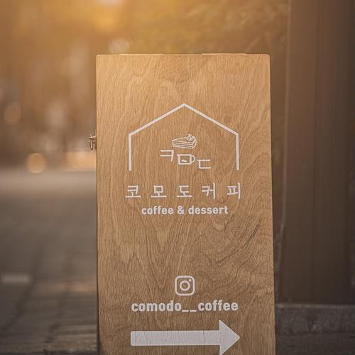 대표 썸네일