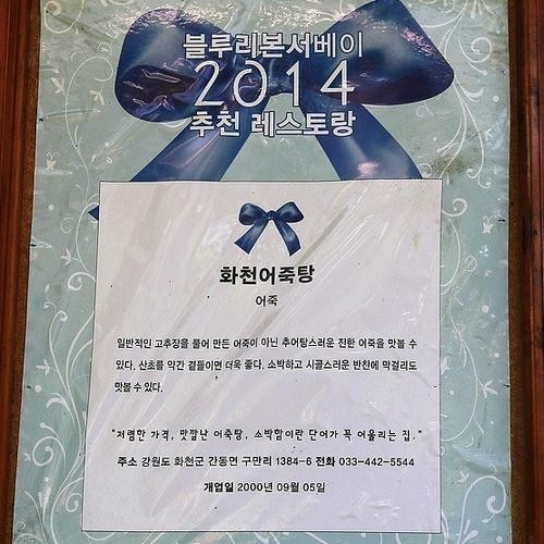 대표 썸네일