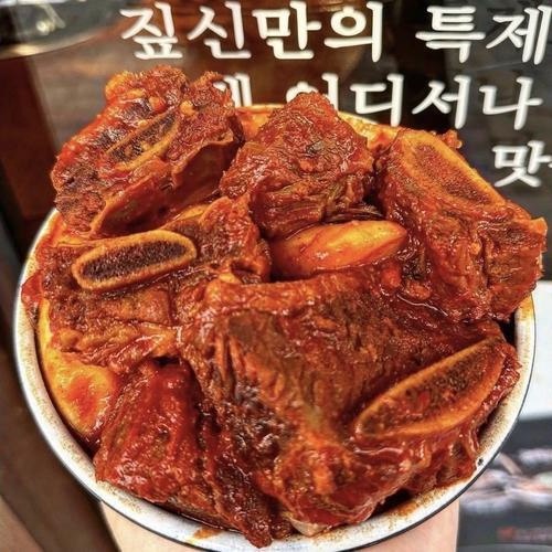 대표 썸네일