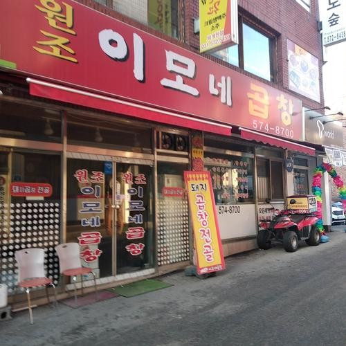 대표 썸네일