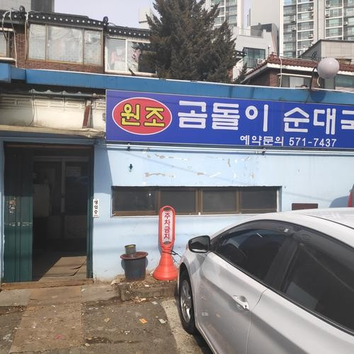 대표 썸네일