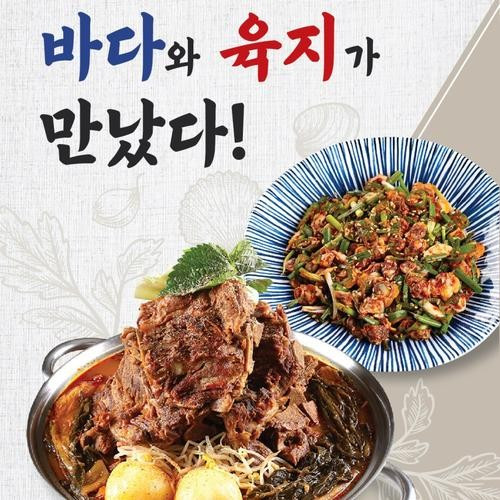 대표 썸네일
