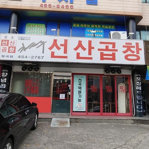 대표 썸네일