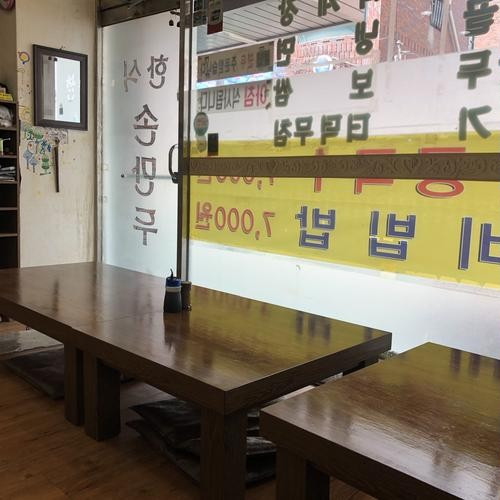대표 썸네일