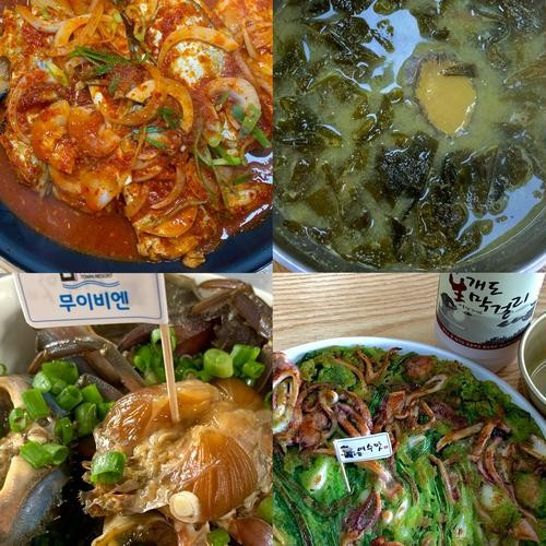 대표 썸네일