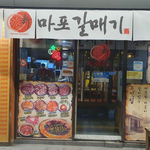 대표 썸네일