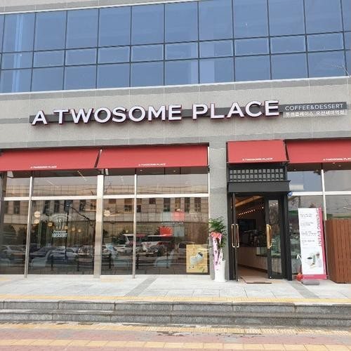 대표 썸네일