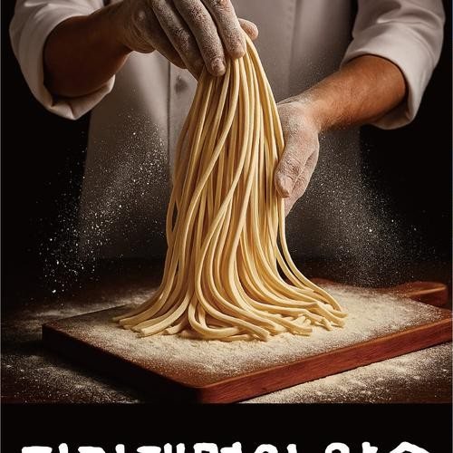 대표 썸네일