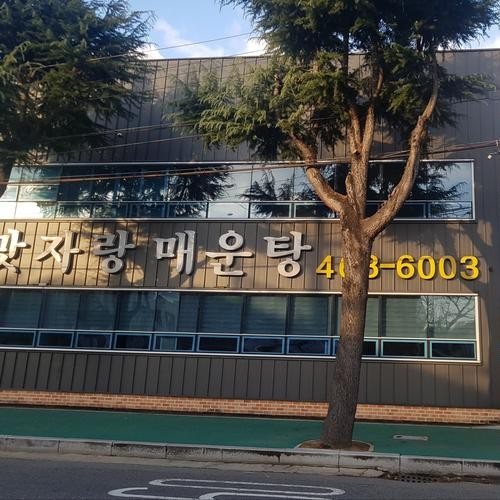 대표 썸네일