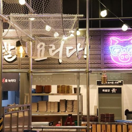 대표 썸네일