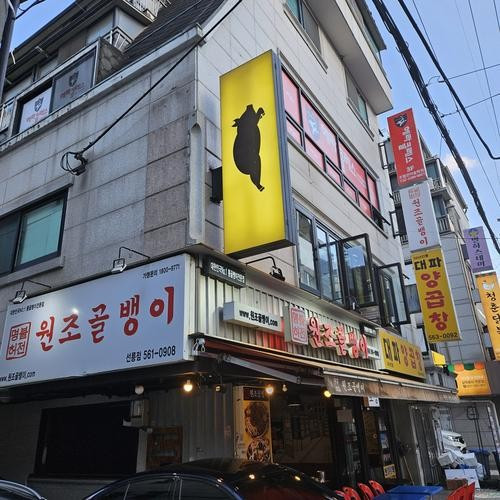 대표 썸네일