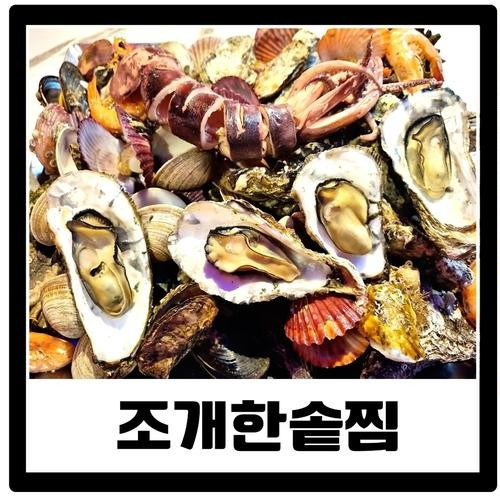대표 썸네일