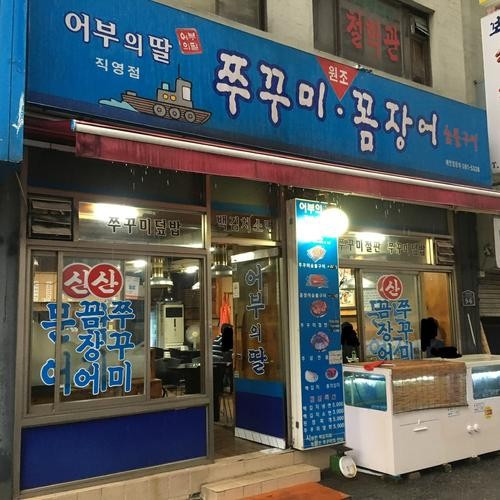 대표 썸네일