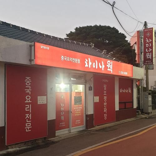 대표 썸네일