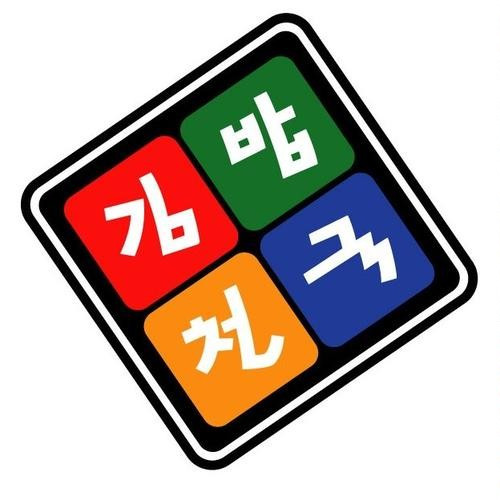 대표 썸네일