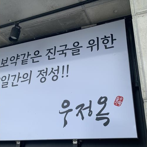 대표 썸네일