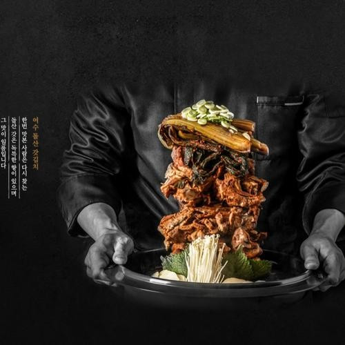대표 썸네일