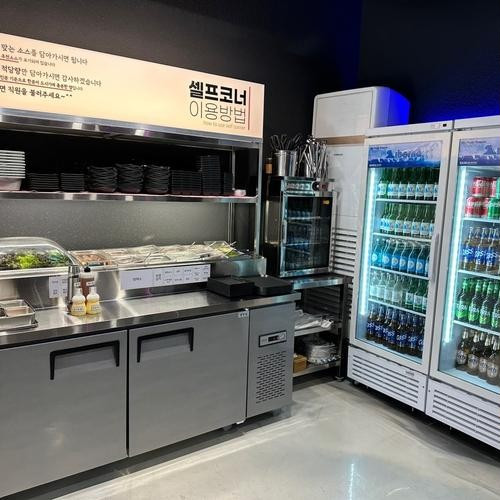 대표 썸네일