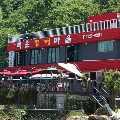 대표 썸네일