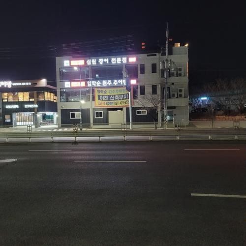 대표 썸네일