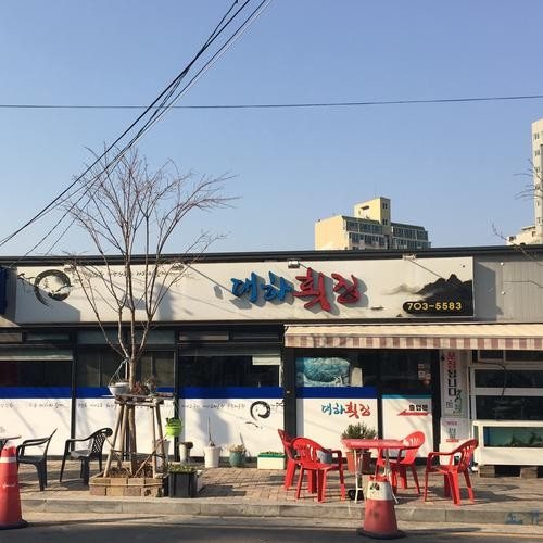 대표 썸네일
