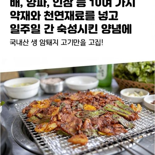대표 썸네일
