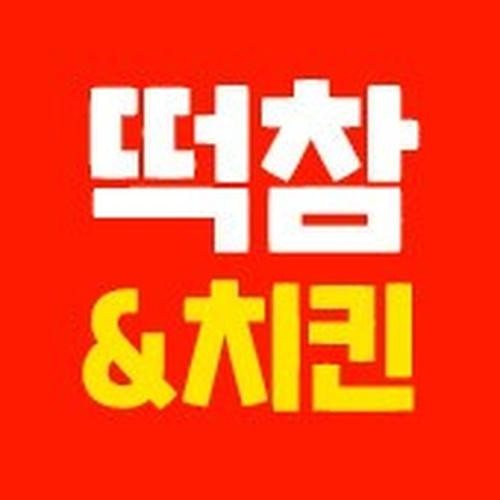 대표 썸네일