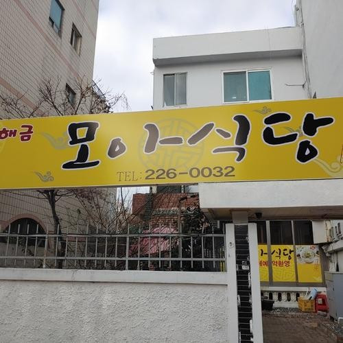 대표 썸네일