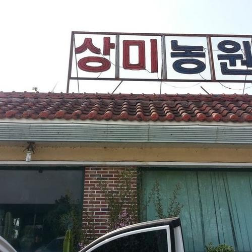 대표 썸네일