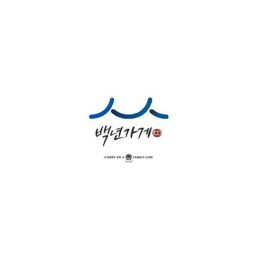 대표 썸네일