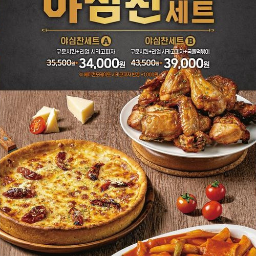 대표 썸네일