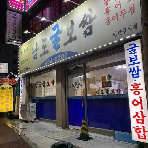 대표 썸네일