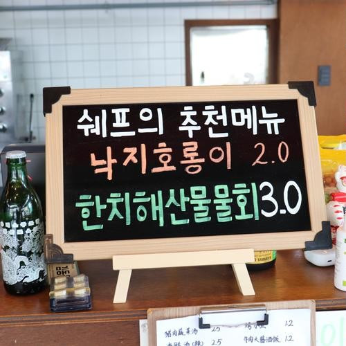 대표 썸네일