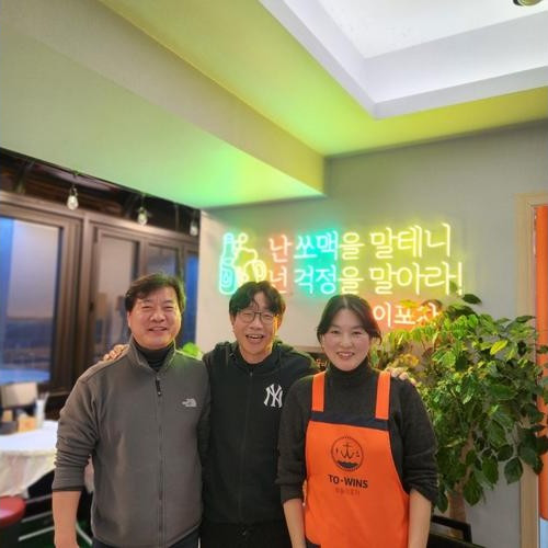 대표 썸네일