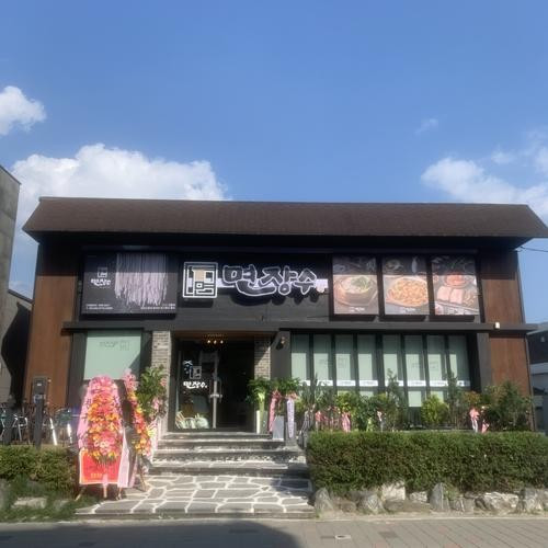 대표 썸네일