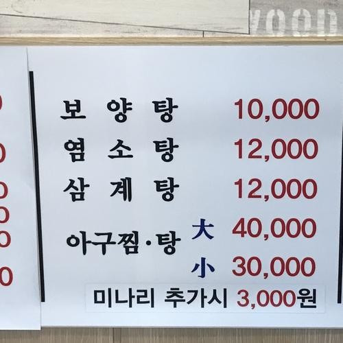 대표 썸네일