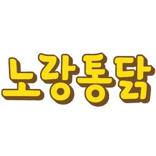 대표 썸네일