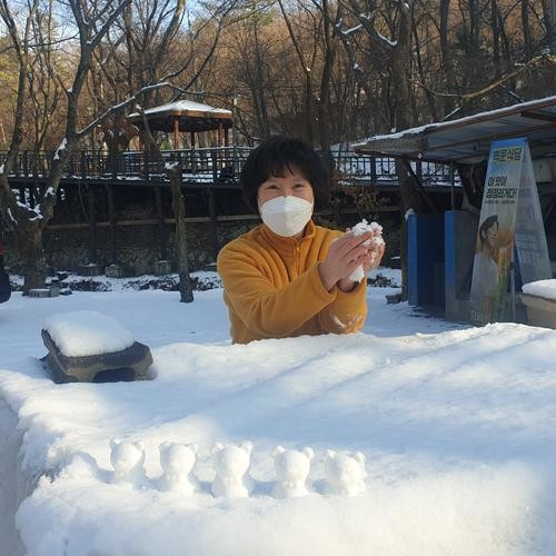 대표 썸네일