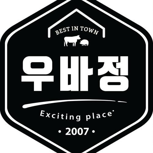 대표 썸네일