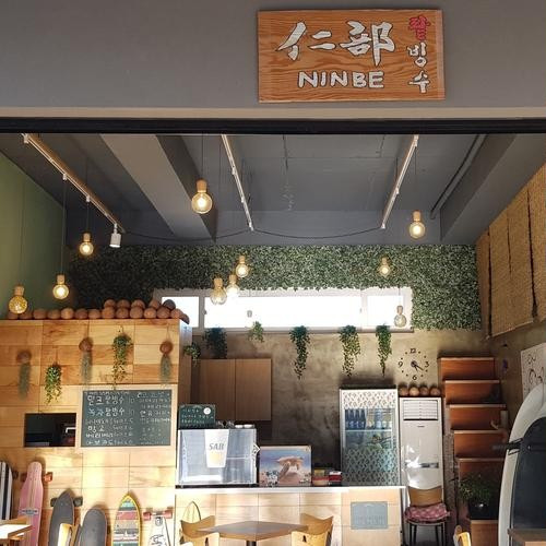 대표 썸네일