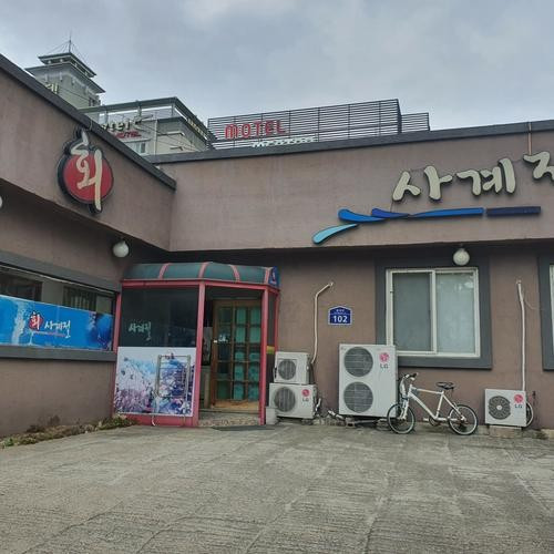 대표 썸네일